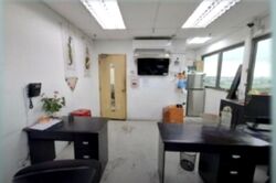 Premier @ Kaki Bukit (D14), Factory #601526021